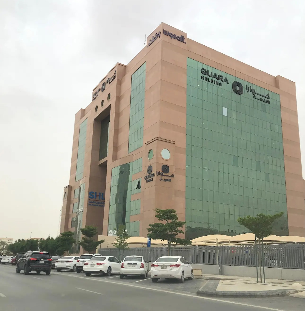 Quara Finance Riyadh office exterior – personal and business financing company