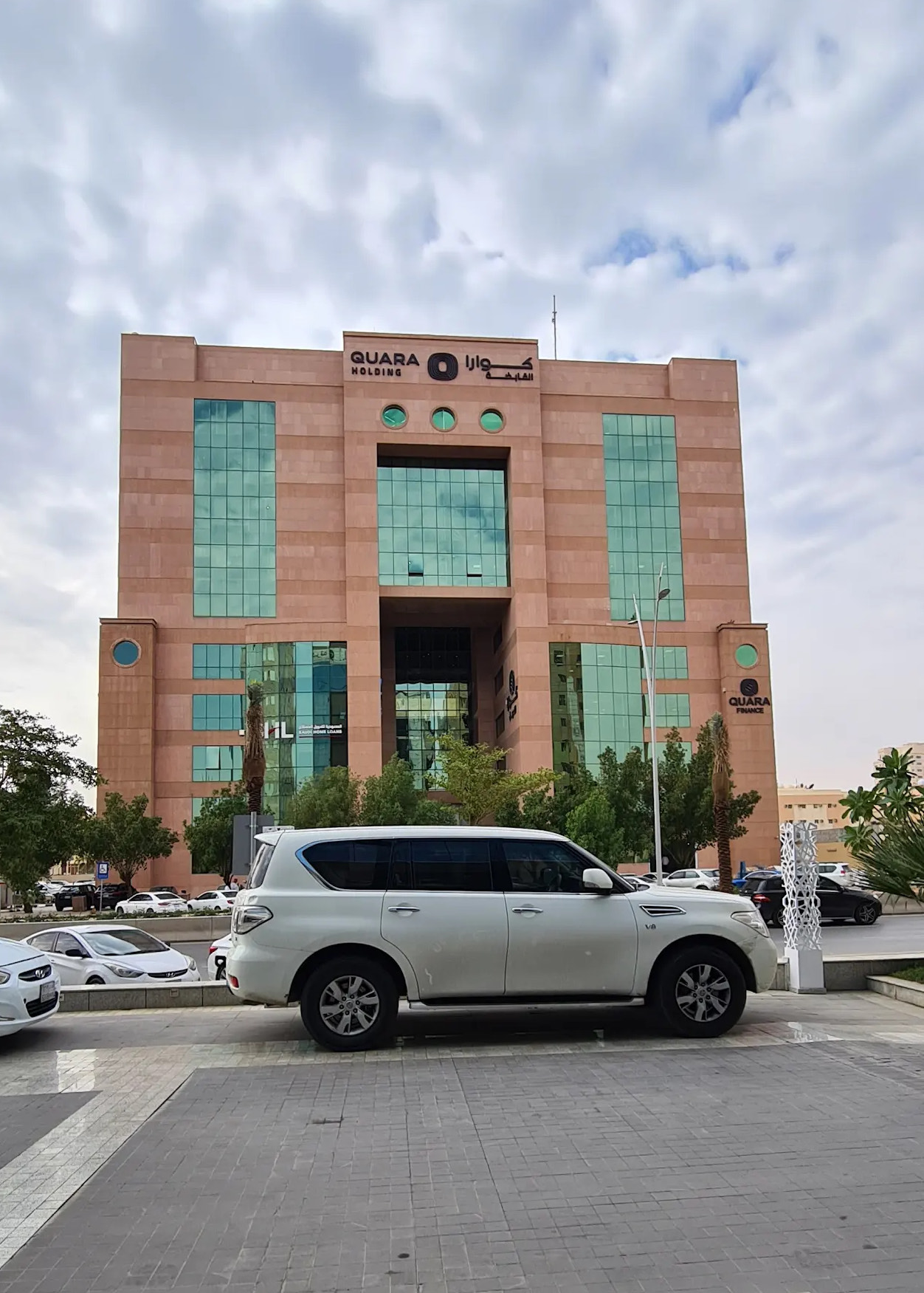 Quara Finance Saudi office entrance – job opportunities in digital finance