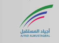 <span data-en="Future Ajyad Est" data-ar="أجياد المستقبل" class="translatable">Future Ajyad Est</span>