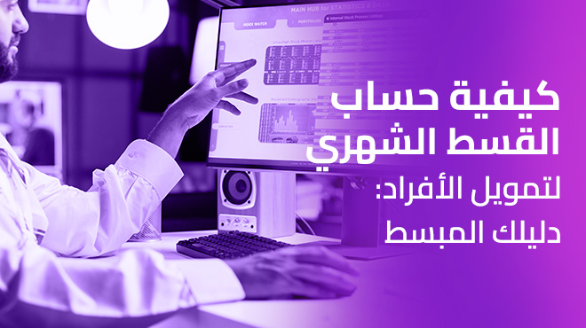 Small Business Financing with Quara Finance: A Key to Success and Growth for Entrepreneurs